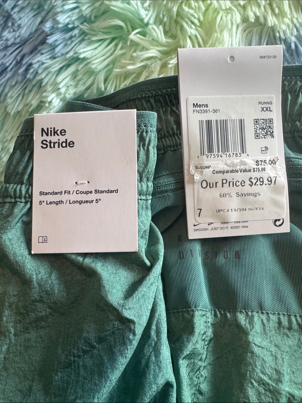 Nike Green Athletic Running Shorts with Black Drawstring - Picture 2 of 4